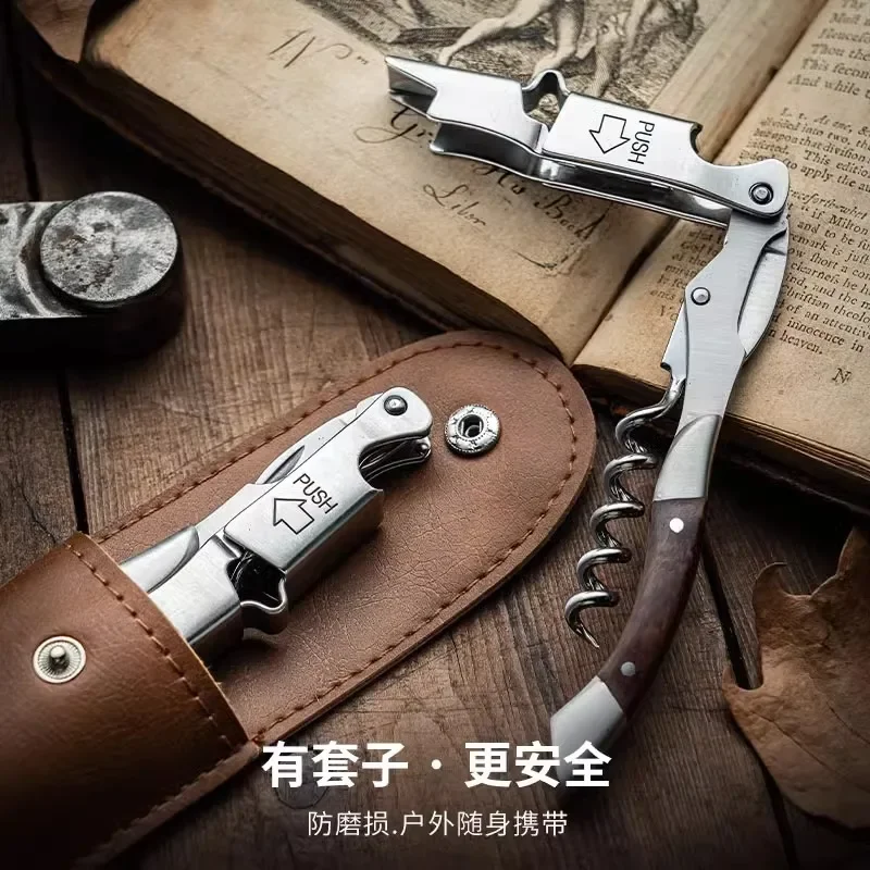 Wine Beer Logo - パーソナライズ可能なビール栓抜き兼ドライバー。カスタムロゴ入り。多機能ワインボトルオープナー。海馬の形をしたナイフ。レーザー刻印による名前入り。結婚祝いのプレゼントに最適。
