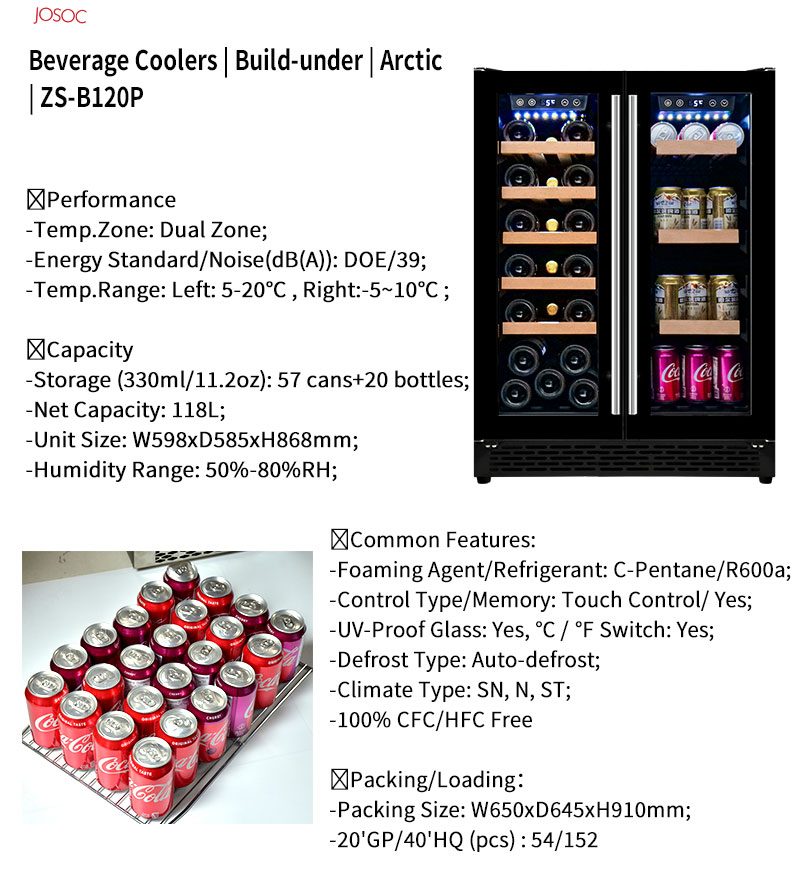 業務用・家庭用兼用 ダブルドア式 アンダーカウンター ワイン - Wine Beer Fridge Cabinet のレビューと価格