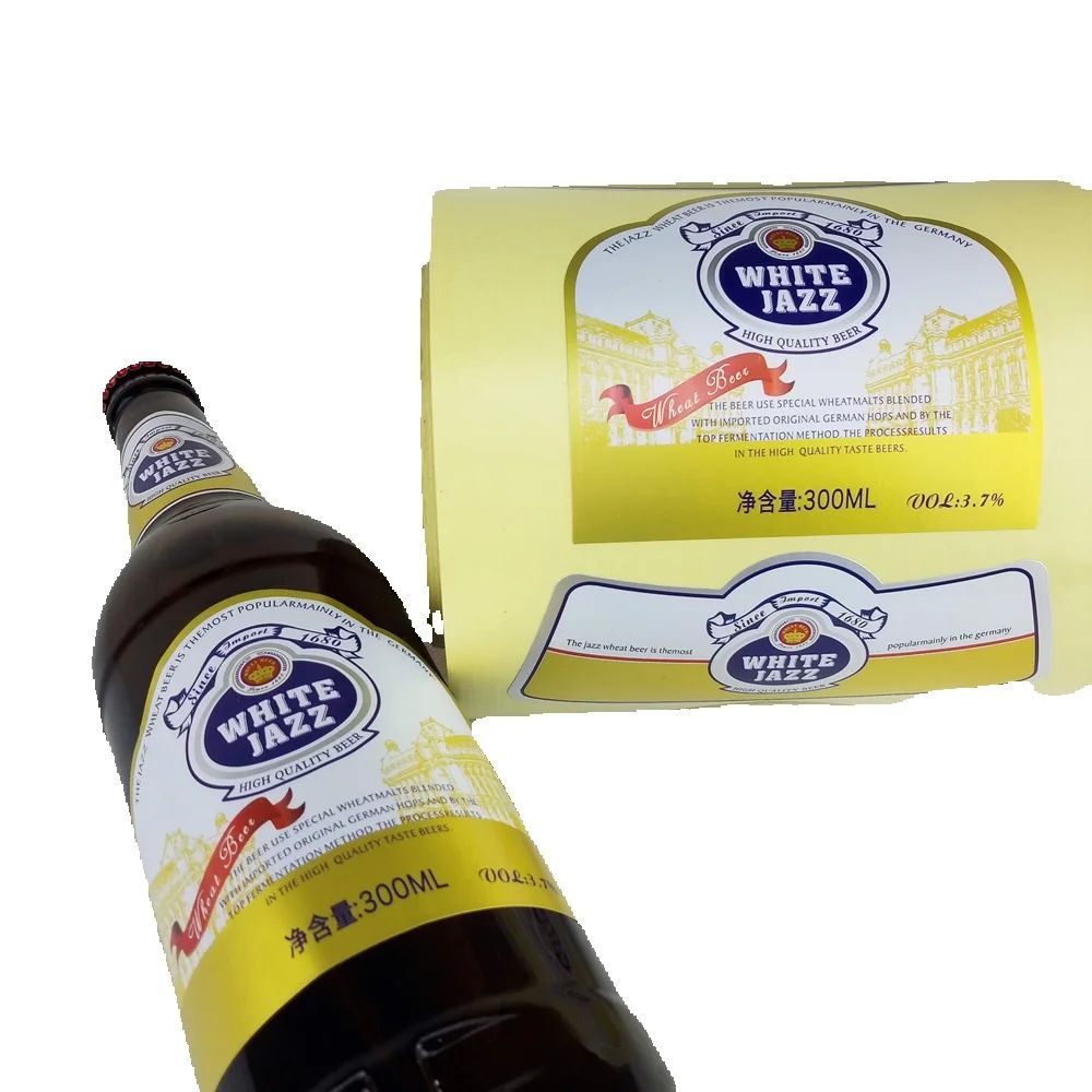 パーソナライズされたカスタムビールラベル |   高光沢エン - Wine Beer Logo のレビューと価格